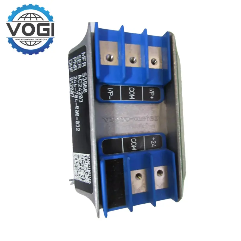 Vibration IPC704 -2.jpg