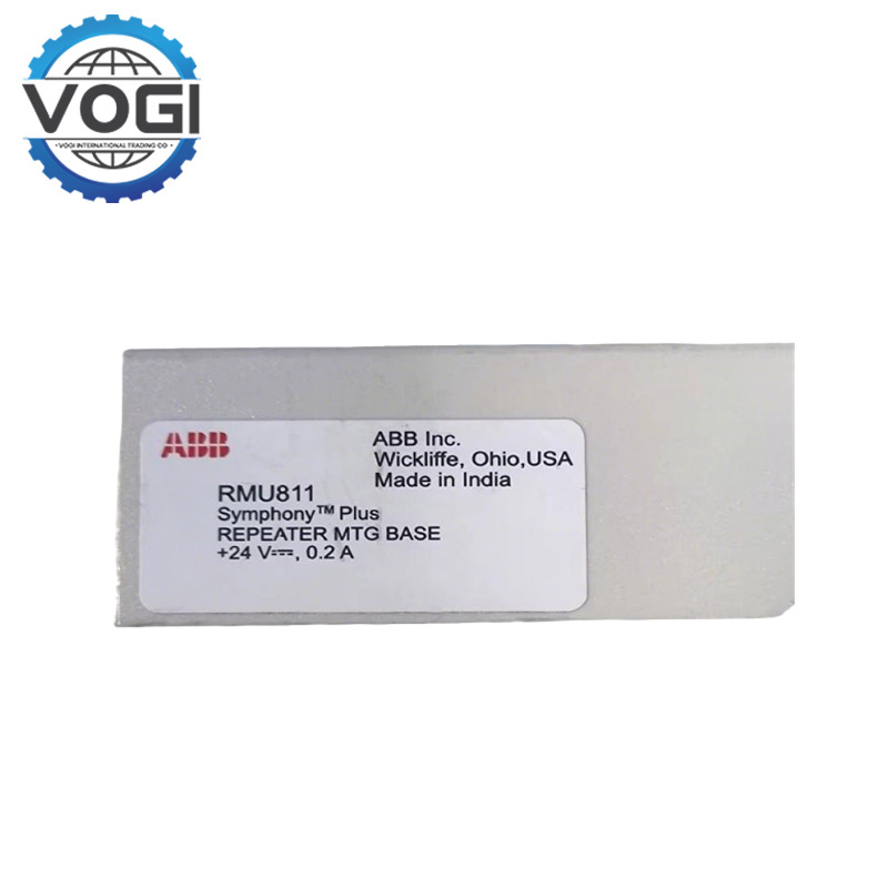ABB RMU811 2.jpg