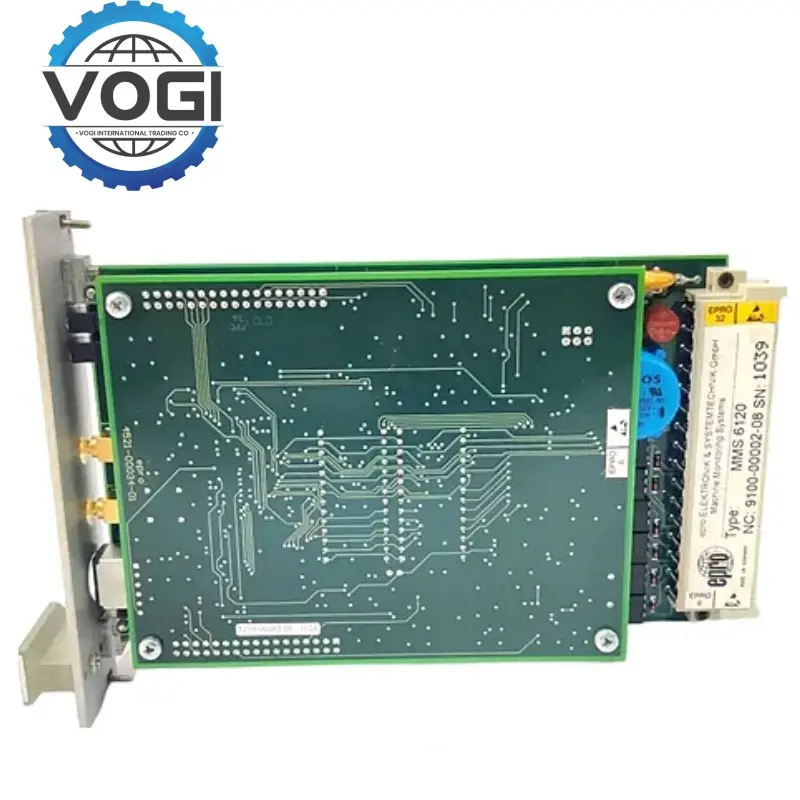 Emerson MMS6120.jpg